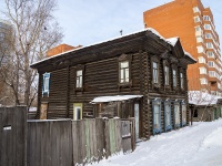 соседний дом: ул. Большая Подгорная, дом 80. индивидуальный дом