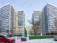, Bolshaya podgornaya st, house 87. Apartment house
