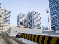 , Bolshaya podgornaya st, house 87. Apartment house