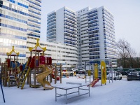 , Bolshaya podgornaya st, house 87. Apartment house