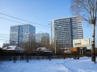 , Bolshaya podgornaya st, house 87. Apartment house