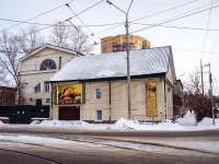 , Bolshaya podgornaya st, house 89. office building