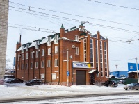 соседний дом: ул. Большая Подгорная, дом 90. офисное здание