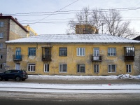 , Bolshaya podgornaya st, 房屋 91А. 公寓楼