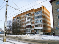 隔壁房屋: st. Bolshaya podgornaya, 房屋 95. 公寓楼