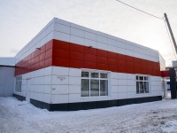 Томск, улица Большая Подгорная, дом 99. супермаркет