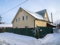 Томск, улица Большая Подгорная, дом 101. индивидуальный дом