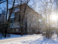 Томск, Пирогова ул, дом 19