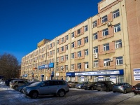 Томск, улица Нахимова, дом 8/1. офисное здание