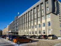 Томск, улица Нахимова, дом 8. офисное здание