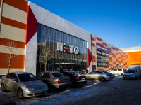 Томск, торгово-развлекательный комплекс "Лето", улица Нахимова, дом 8 с.13