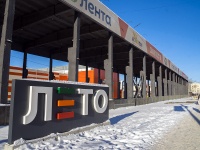 Томск, улица Нахимова, дом 8 с.22. гараж / автостоянка