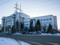 Томск, улица Нахимова, дом 9А. правоохранительные органы Отдел МВД по Кировскому району