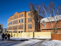 Томск, улица Нахимова, дом 10/1. строящееся здание "Долгострой"