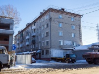 Томск, Нахимова ул, дом 12