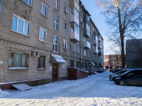 Томск, Нахимова ул, дом 12