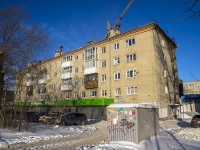 Томск, Нахимова ул, дом 12