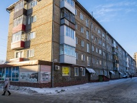 Томск, Нахимова ул, дом 20