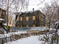 соседний дом: пер. Ванцетти, дом 6/2. аварийное здание