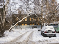 Томск, Ванцетти переулок, дом 6/2. аварийное здание