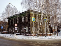 隔壁房屋: alley. Vantcetti, 房屋 6. 公寓楼