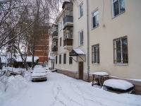 Томск, улица Алексея Беленца, дом 2А. многоквартирный дом