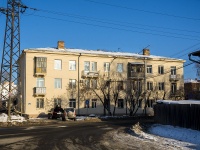 соседний дом: ул. Алексея Беленца, дом 2А. многоквартирный дом