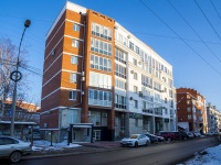 Томск, улица Алексея Беленца, дом 6. многоквартирный дом