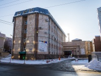 Томск, улица Алексея Беленца, дом 11. техникум Томский индустриальный техникум