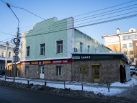 Томск, улица Алексея Беленца, дом 14. магазин