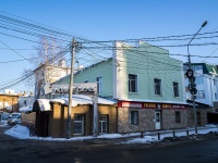 Томск, улица Алексея Беленца, дом 14. магазин