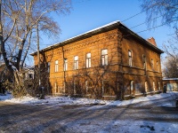 соседний дом: ул. Алексея Беленца, дом 20. индивидуальный дом