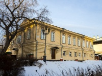 соседний дом: ул. Бакунина, дом 4 с.1. гимназия "Католическая гимназия г.Томска" НОУ