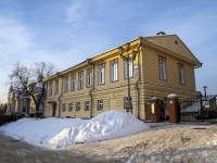 Томск, гимназия "Католическая гимназия г.Томска" НОУ, улица Бакунина, дом 4 с.1