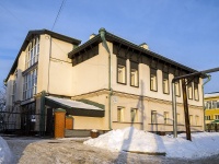 соседний дом: ул. Бакунина, дом 4 с.2. гимназия "Католическая гимназия г.Томска" НОУ