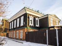 соседний дом: ул. Бакунина, дом 5. индивидуальный дом