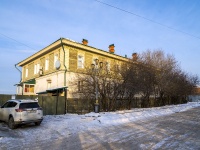 Томск, улица Бакунина, дом 10. многоквартирный дом