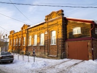 Томск, улица Бакунина, дом 14. индивидуальный дом