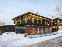 Томск, Бакунина ул, дом 16