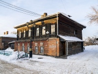 Томск, Бакунина ул, дом 16