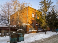 Томск, Частный детский сад "Домик" ​, улица Бакунина, дом 22