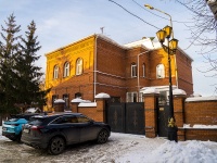 соседний дом: ул. Бакунина, дом 22. Частный детский сад "Домик" ​