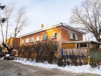 Томск, улица Бакунина, дом 24А. многоквартирный дом