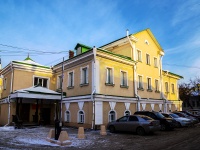 隔壁房屋: st. Bakunin, 房屋 26. 写字楼