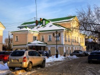 , Bakunin st, 房屋 26. 写字楼