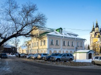 , Bakunin st, 房屋 26. 写字楼