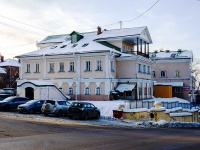 , Bakunin st, 房屋 26. 写字楼