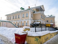 , Bakunin st, 房屋 26. 写字楼