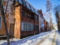 Томск, улица Студенческая, дом 5/2. многоквартирный дом