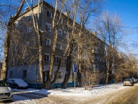 Томск, Студенческая ул, дом 5